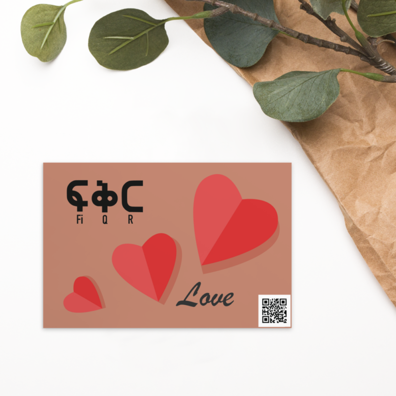 Fiqr(love) Postcard