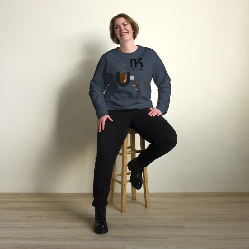 Buna Unisex organic sweatshirt - Image 15