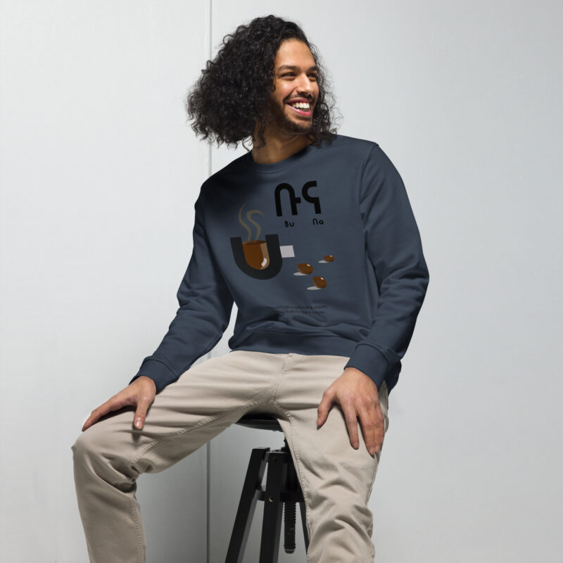 Buna Unisex organic sweatshirt - Image 12