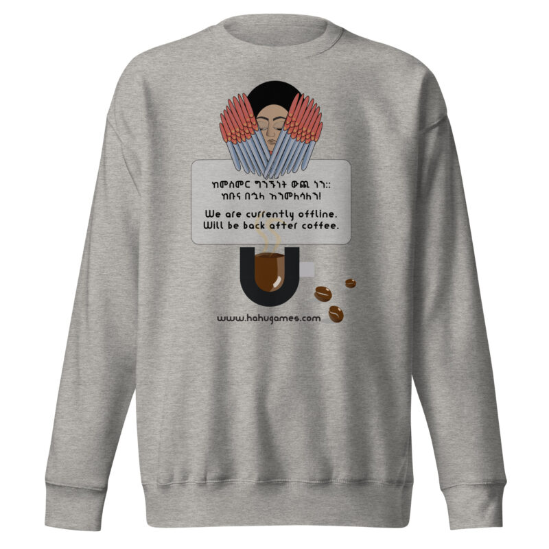 HaHu Notification Unisex Premium Sweatshirt - Image 5