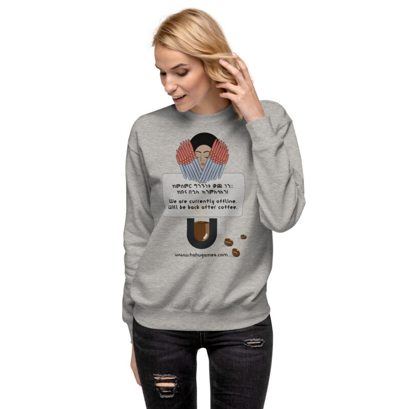 HaHu Notification Unisex Premium Sweatshirt - Image 3