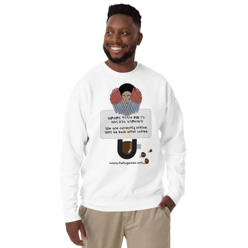 HaHu Notification Unisex Premium Sweatshirt - Image 10