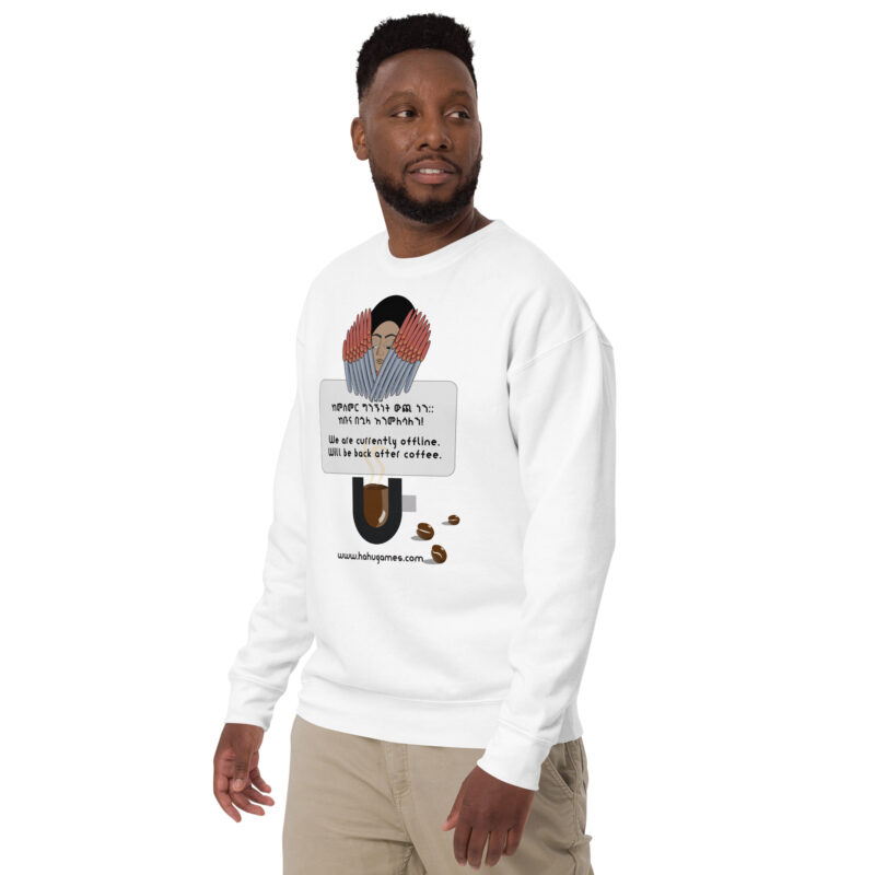 HaHu Notification Unisex Premium Sweatshirt - Image 4