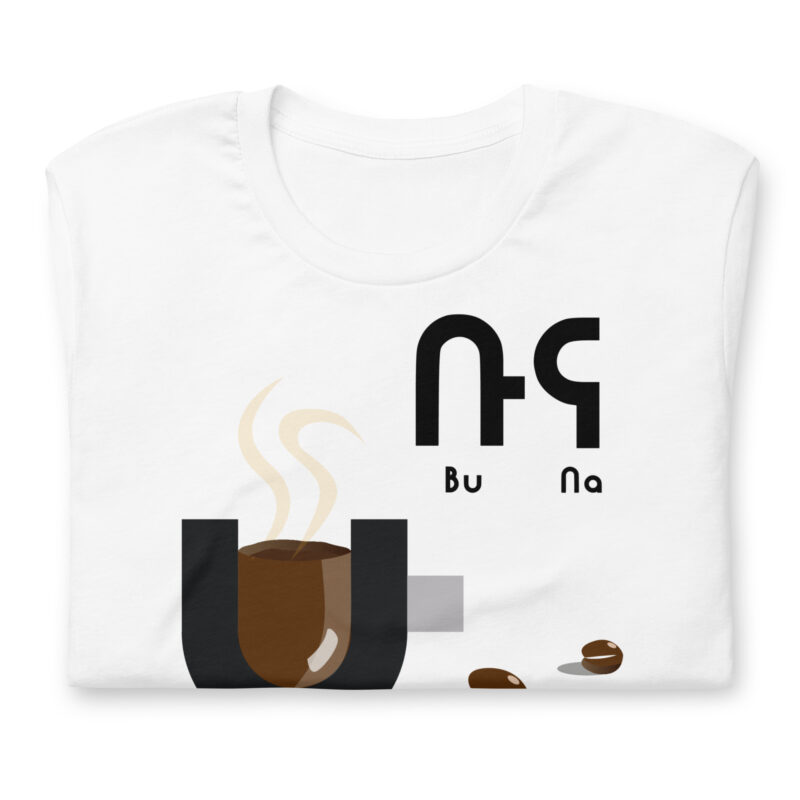 Buna Unisex t-shirt - Image 2